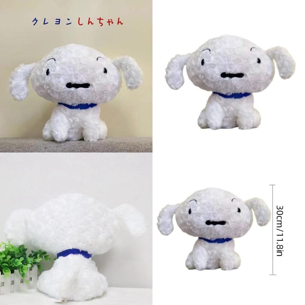 Soft And Fluffy Coral Fleece Kurokawa White Dog Plush Toy Ideal For Animal Lovers And Kids