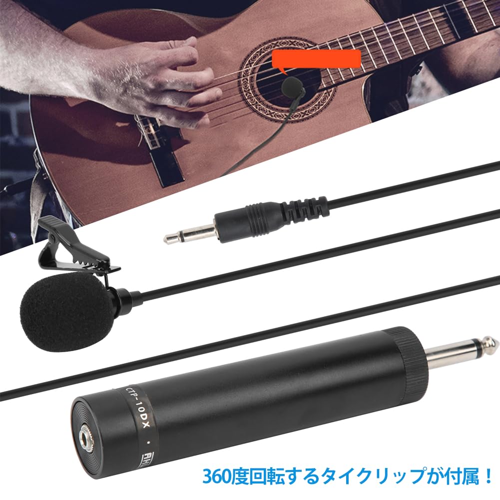 Wired Pin Microphone with 360-Degree Rotation for Connecting To Amplifiers, Mixers, and Sound Cards (5 Meters Long)