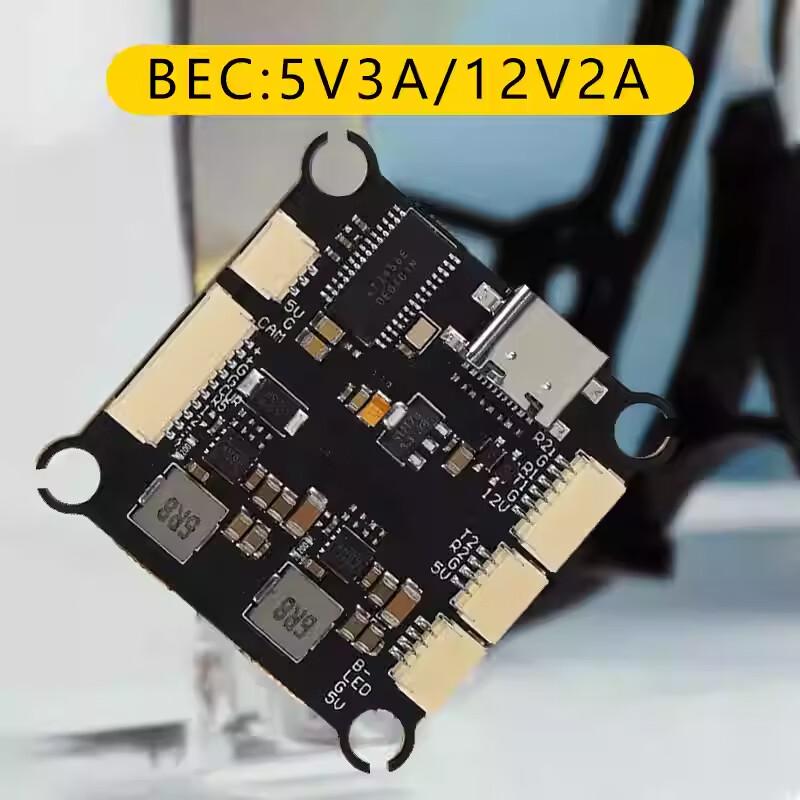 Компоненты для сборки FPV дронов