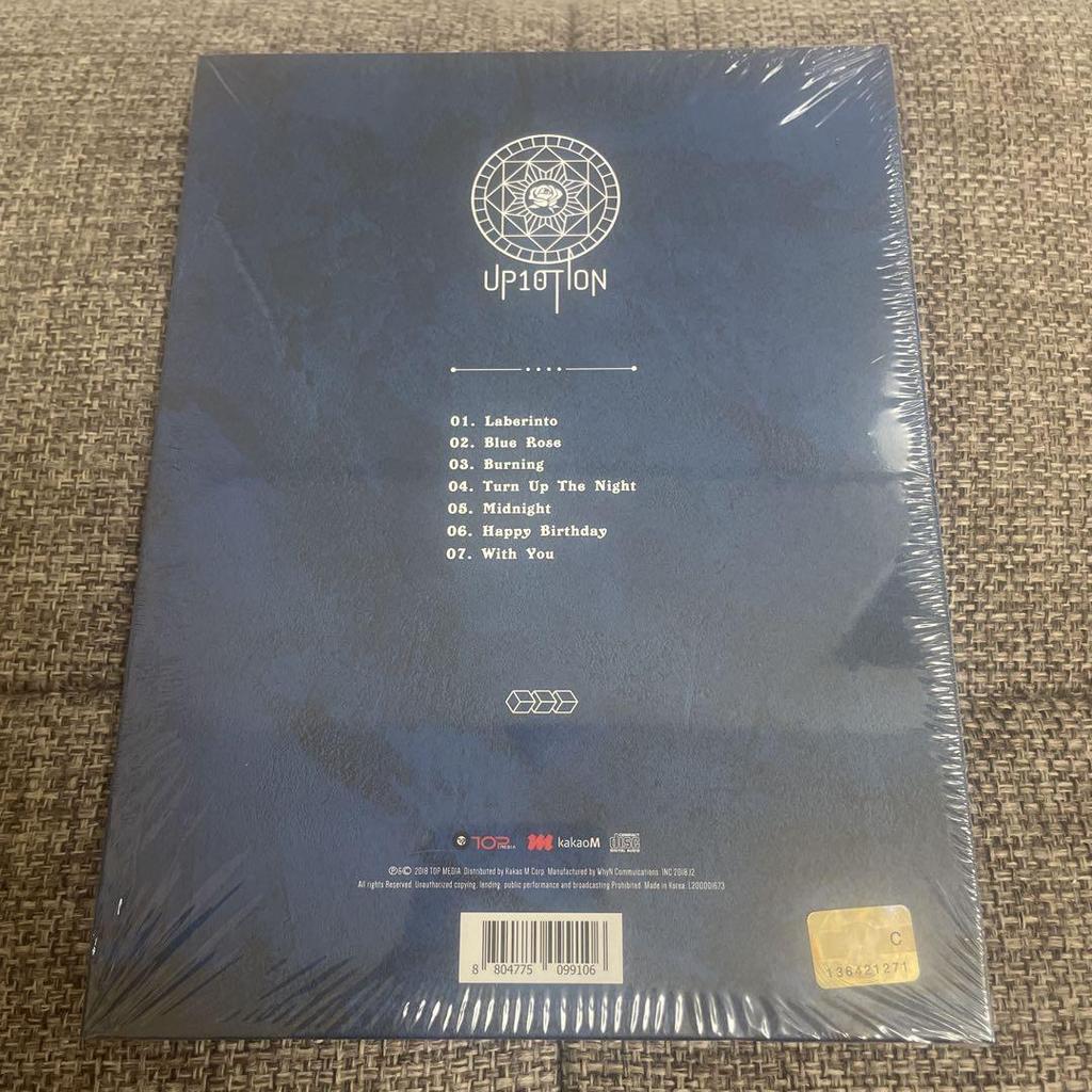 [USED] Two UP10TION Albums, Autographed