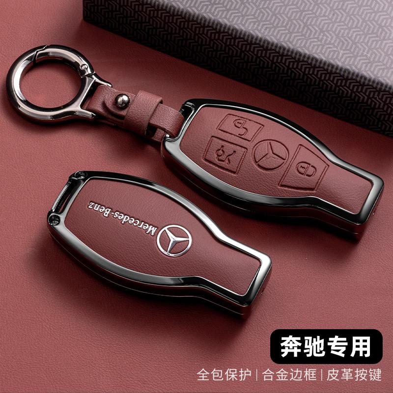 Car Remote Key Case Cover For Mercedes Benz A B C E R Class GLS GLA GLK GLC CLS CLA AMG W204 W205 W212 W463 W176 Accessories TNT8