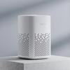 Xiaomi Mi Smart Speaker Play