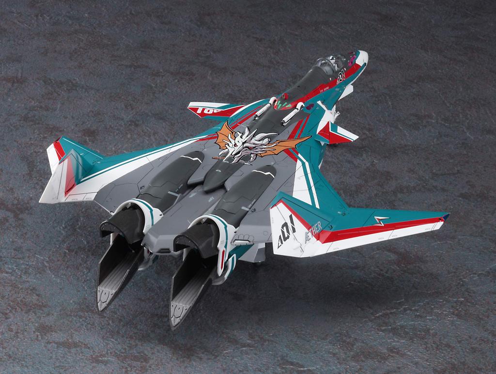 Hasegawa Macross Series Macross Delta Siegfried Arad Machine Scale Пластиковая модель 65861 VF-31S 1/72