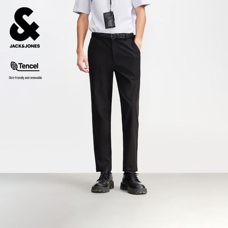 Мужские брюки Jack & Jones зауженного кроя в деловом повседневном стиле