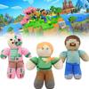 Плюшевая игрушка-кукла жителя Minecraft для коллекционеров и фанатов