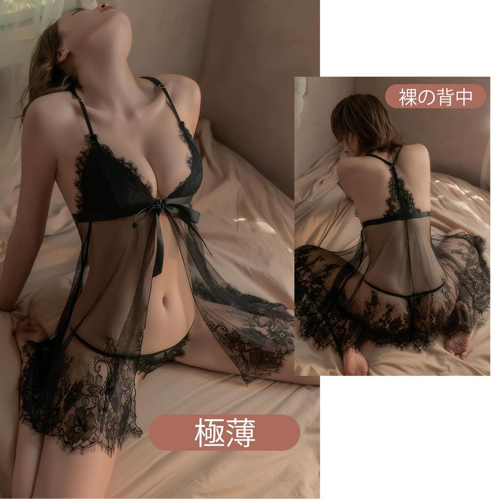 Soxeeh Sexy Lingerie Sexy Cosplay Sheer Exposed Seductive Includes Set Women's Babydoll, Underwear, Costume, Lace, Breasts, Costume, T-Back, 2-Piece