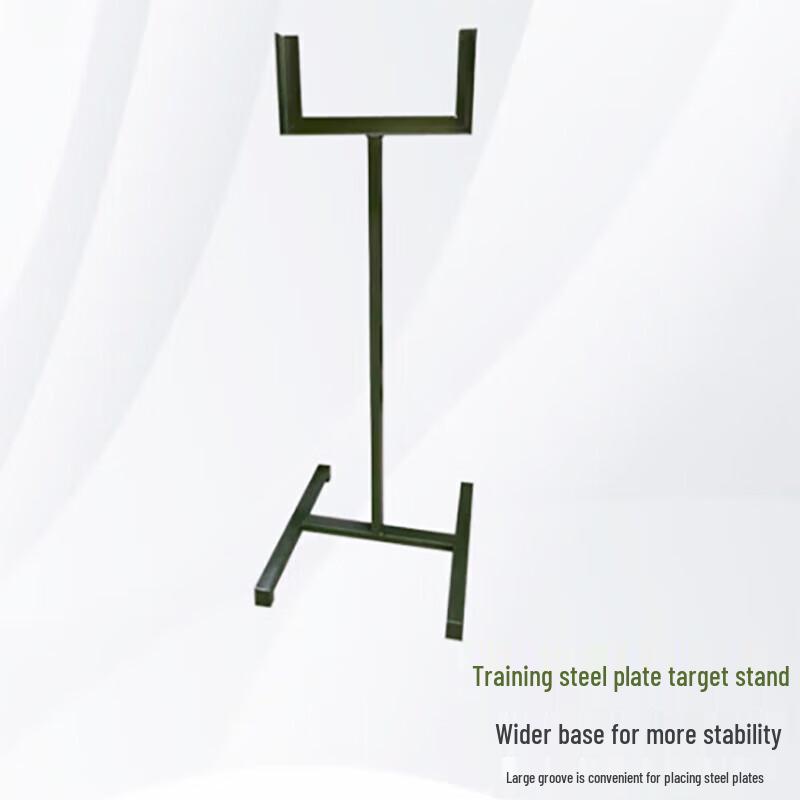 Steel Plate Target Stand Frame