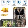 Outdoor Hunting Camera 36MP 2.7K Trail Cameras Night Vision IP65 Waterproof Wildlife Surveillance Camera Chasse Scouts Wildlife Monitoring Trap Cam