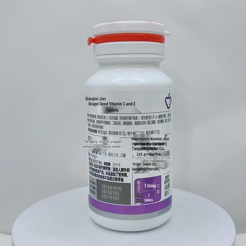 Tangchen Grape Seed Vitamin C+E Tablets for Women's Health - 60ct Authentic Supplement