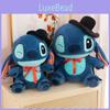 Alien Cute Magician Creatures Plush Toy Stuffed Doll Large Pillow Doll