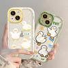 Cut Cat Aninal Phone Case For iPhone 13 Funda iPhone 11 14 15 16 Pro Max 12 XR X Xs 7 8 Plus  SE 15pro 13pro Silicone Soft Cover