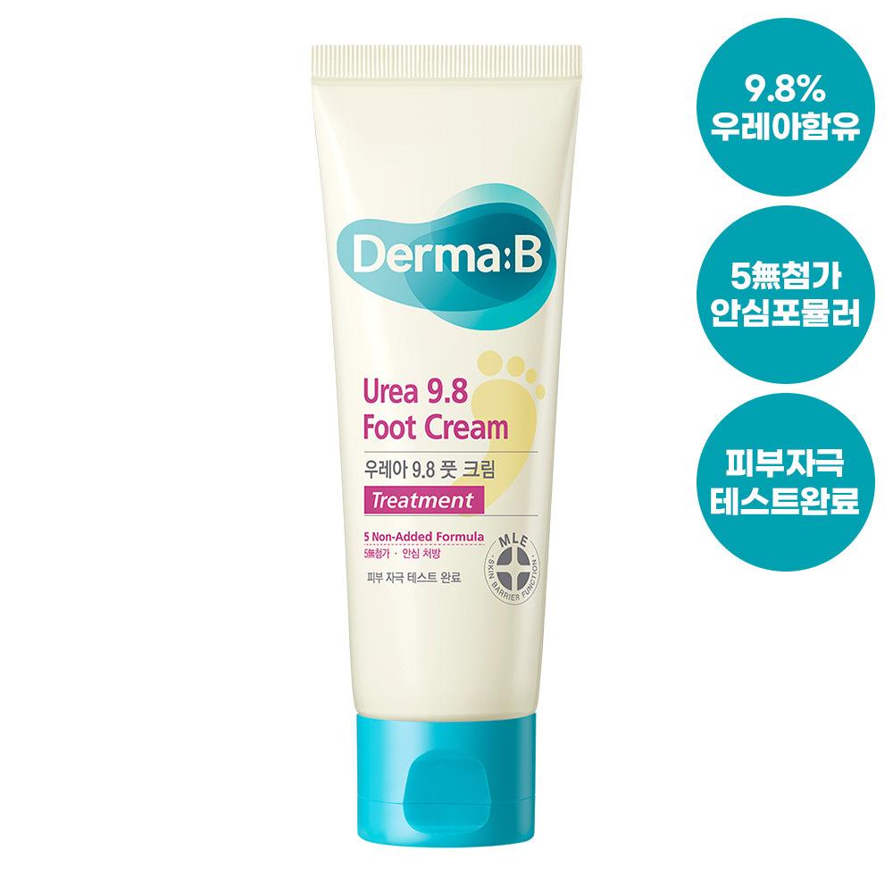 Крем для ног Dermaby Urea 9.8 (2 типа, выберите 1)