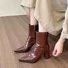 Модные зимние женские ботильоны, новые модные женские ботинки челси с заостренным носком и боковыми молниями, элегантные однотонные короткие ботинки на высоком каблуке