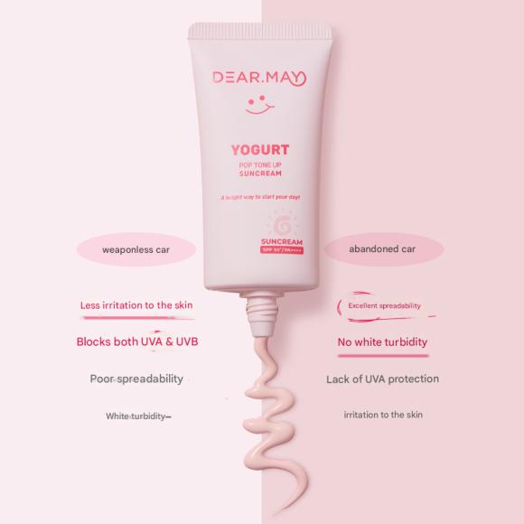 Dearmay Yogurt Pop Tone-Up Sunscreen 50ml SPF50+PA++++ (3 Options)