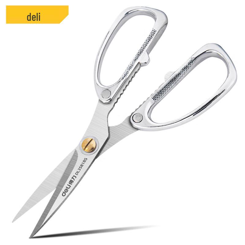 Deli 185mm Multi-Purpose Industrial Scissors