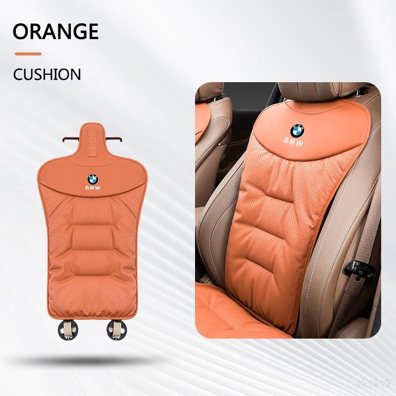 New Car Seat Cushion Leather Pad Backrest Protector For BMW X1 X2 X3 X5 X4 X6 X7 G30 G20 G32 G11 G12 F40 F30 F20 F10 F34 Sticker