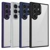 Чехол для Samsung Galaxy S22 Ultra 5G Матовый Skin Touch Прозрачный PC + TPU Ударопрочная задняя крышка телефона