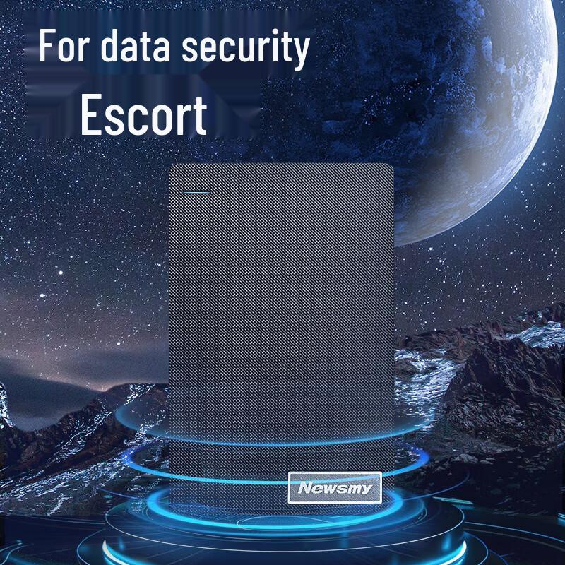 Портативный внешний жесткий диск Newmine 1 ТБ USB3.0