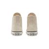 Converse Chuck Taylor All Star Colorblock Для женщин Бежевый 571284C
