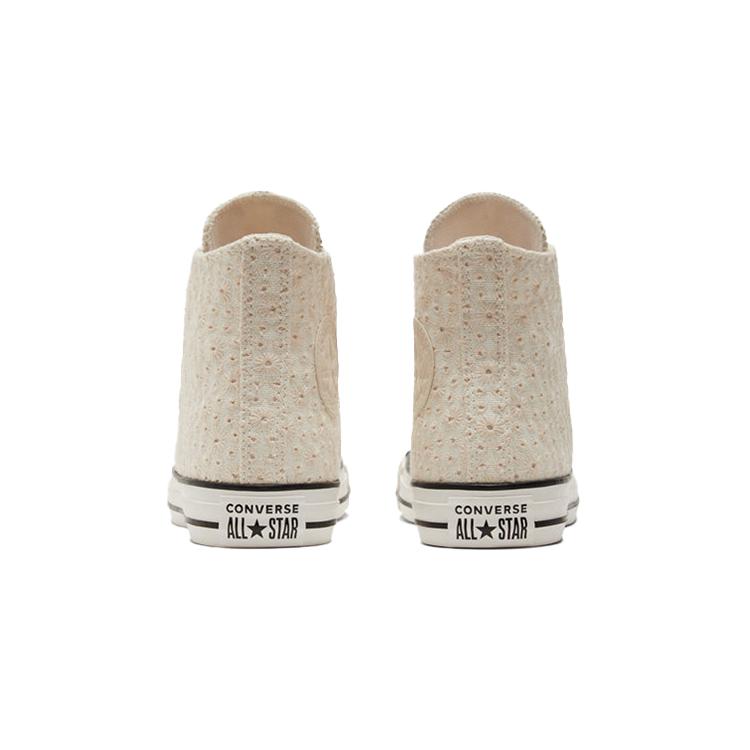 Converse Chuck Taylor All Star Colorblock Для женщин Бежевый 571284C