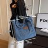 Tote Denim Distressed Denim A4 Vintage Shoulder Handbag [yumemono] Bag, Bag, Look, Fabric, Size, Look, Lightweight, Bag, (navy Blue)