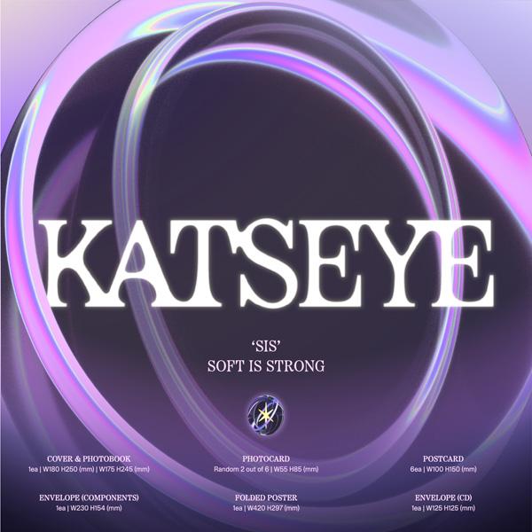 KATSEYE (Мягкое – сильное)  [Случайная версия]