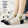 10 пар женских весенне-осенних носков с надписями, смайликами и милым спортивным дизайном, белого цвета