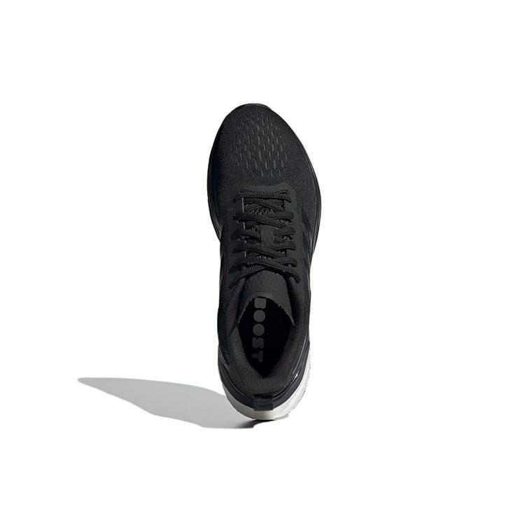 adidas Ответ Super 'Черно-белый' Женский FY6486