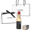 Rouge Coco Flash Lipstick 3g Lipstick Makeup for Perfect for White or Any Gift Box and Shopper (#152 Shake) Women. Birthdays, Mother's Day,