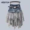 Fashion Women Denim Mesh Patchwork Skirt High Waist A Line Asymmetric Frill Tulle Gothic Skirts