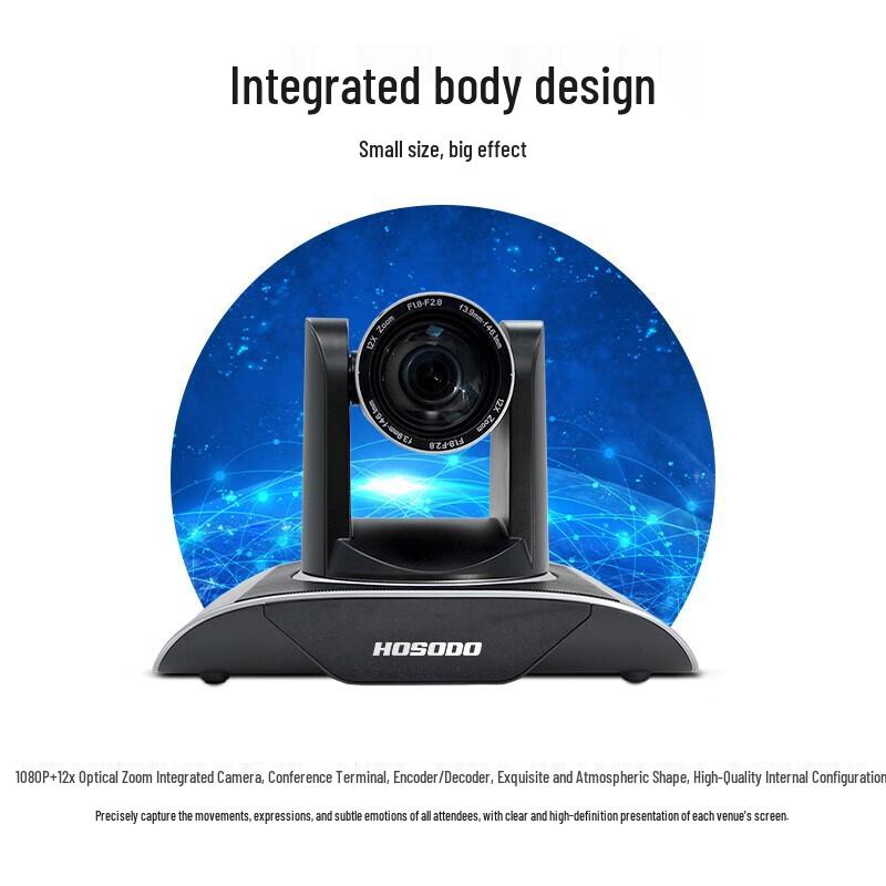 Hongshidao HSD-HDX3 HD Video Conference Terminal (CN version)