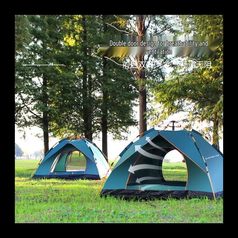 Yike 3-4 Person Automatic Camping Tent