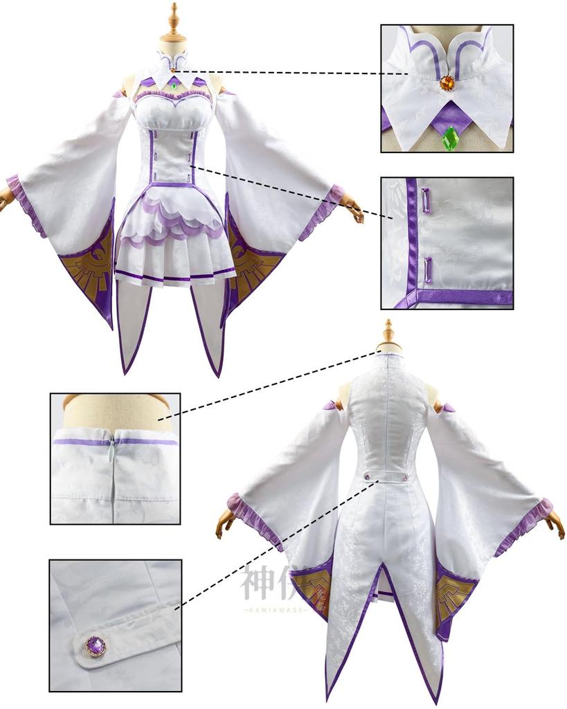 Эмилия Косплей с париком Обычная одежда Косплей Костюм Взрослый костюм Культурный фестиваль Костюм для мероприятия Сценическая одежда Эмилия Косплей Обычная одежда