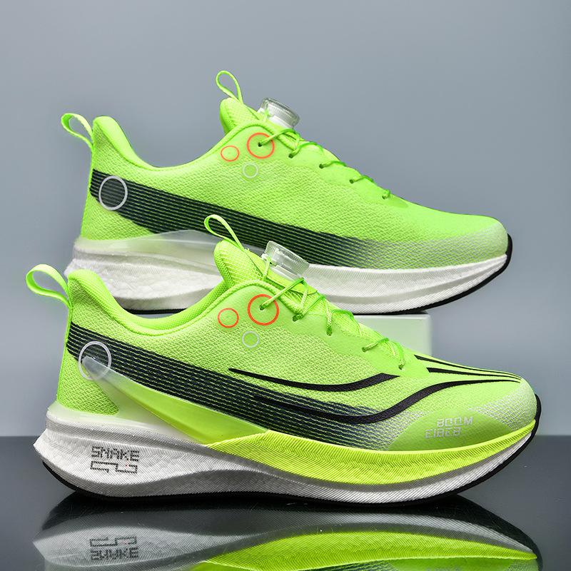 Chitu 8pro беговые кроссовки с вращающейся кнопкой мужские амортизирующие и дышащие легкие нескользящие профессиональные спортивные кроссовки для гонок и тренировок