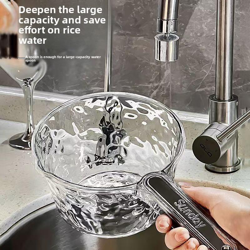 Бытовой ковш для воды, Небьющийся, Утолщенный ковш для воды с длинной ручкой, Прозрачный пластиковый ковш для воды с волнообразным узором