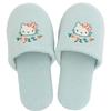 OKA Hello Kitty Grace Washable Slippers Mint Green Hello (Sanrio Kitty)