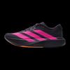adidas Мужские беговые кроссовки ADIZERO EVO SL для соревнований KI6903