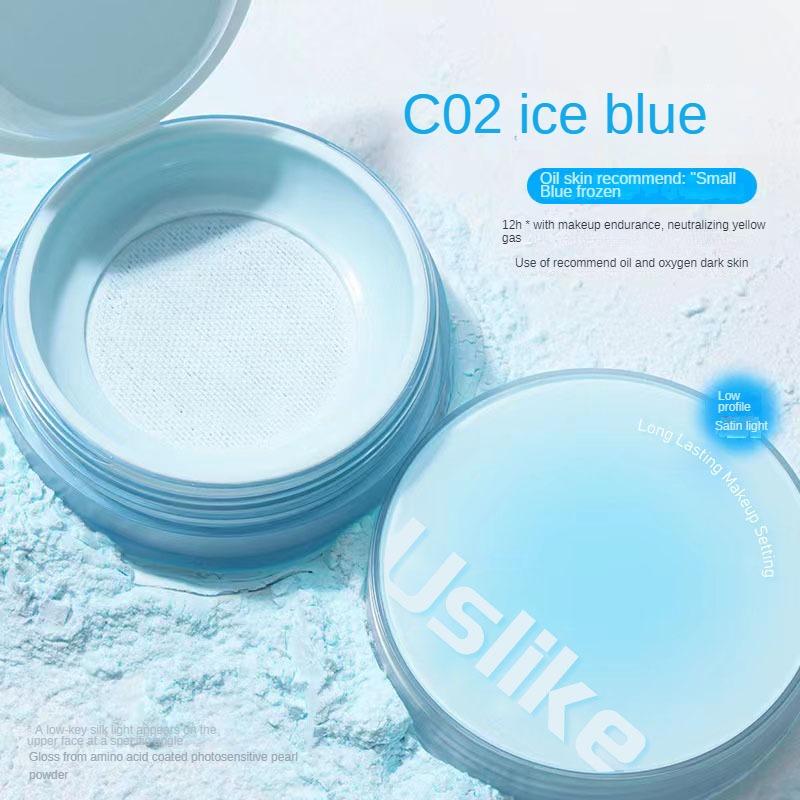 Soft Mist Setting Loose Powder Oil Control Long Lasting No Makeup Removal Waterproof Concealer Honey Powder Setting Powder