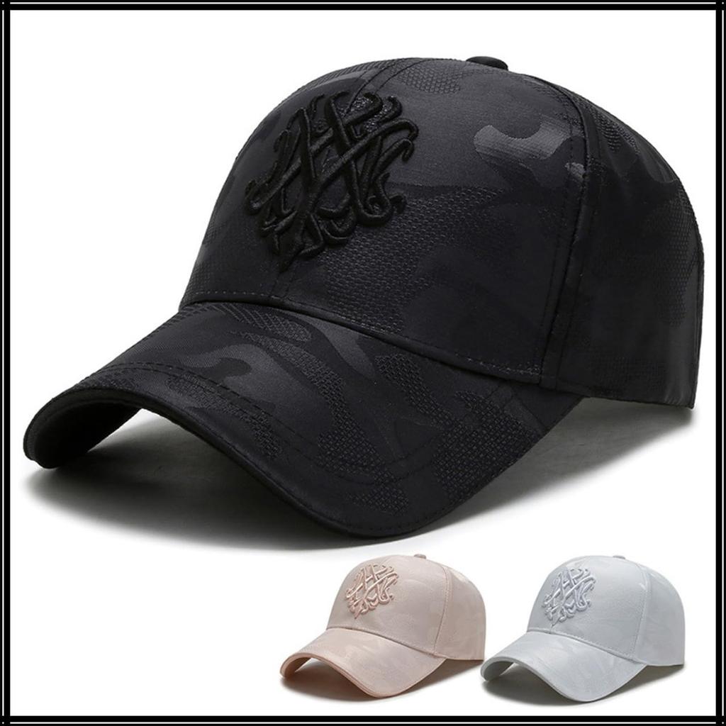 Кепка Sun CZA375 [Белый Клык], Вышитая, Повседневная, Защита, Модная, Стильная, Для улицы, Мужская, Женская, (белый)