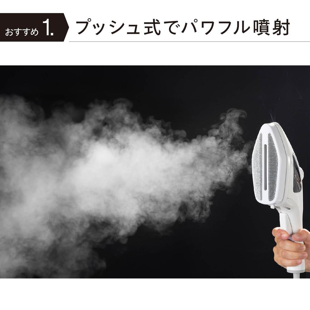 Twin Bird Handy Iron 3 Temperature Clothes Brush White Steamer, Adjustments, Deodorizing, Disinfecting, 2WAY, Included, ESA-4095W