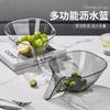 Basket Multifunctional Household Sink Kitchen Net Creative Fruit Plate Vegetable Washing Basin Fruit Washing Bowl