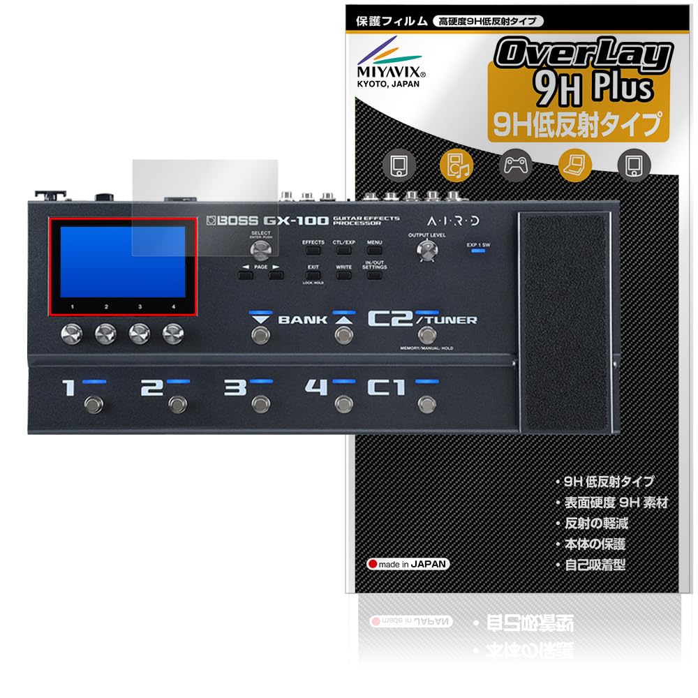 Miyabix Protective Film for BOSS Guitar Effects Processor GX-100, High-Hardness 9H Low-Reflectivity PET Film, Equivalent To Tempered Glass, Made In