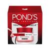 Ponds Youthful Miracle Комплекс гексил ретинола, Ночной крем для обновления и восстановления 50 г