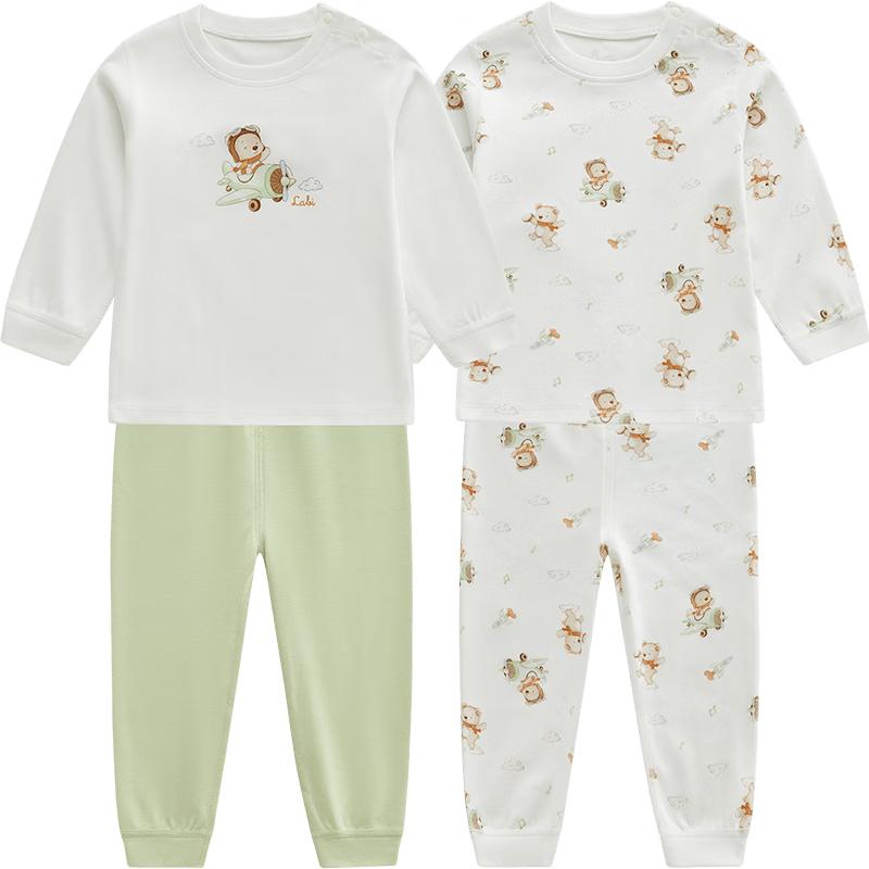 Rabby Kids' 100% Cotton Thermal Underwear Set