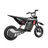 KIDDOWE D1 Children's Electric Bicycle 300W Motor 36V4AH Battery 25KM/H Top Speed 12 Inch Inflatable Tire Outdoor Paly E-Bike
