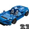 LEGO Speed Super Racing Collection McLaren Elva Building Blocks 0 300pcs 76902