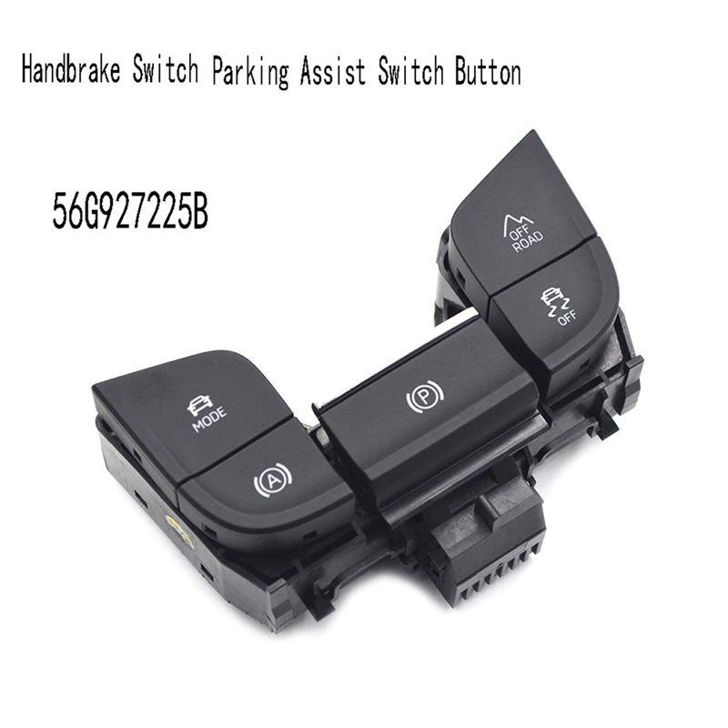 56G927225B For Skoda Karoq Kodiaq Handbrake Switch Mode ESP OFF ROAD Parking Assist Switch Button