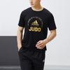 Adidas T Shirt Unisex Black Gold adiCLTS21J-BG