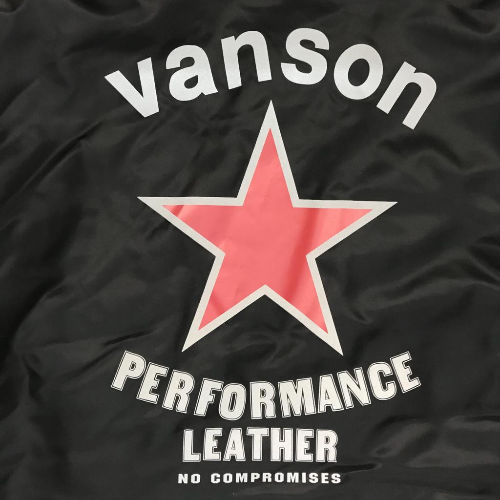 Тренерская куртка CUSTOM Boa Lining [Banson] -884V337- (JP, Алфавит, XL, Черный)