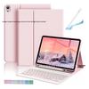 IPad A16 10,9-дюймовый розовый чехол-клавиатура Bluetooth с подсветкой